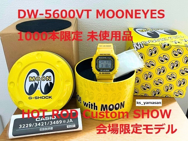 ☆ 未使用 即決 ☆ DW-5600VT MOONEYES 1000本限定 G-SHOCK Gショック