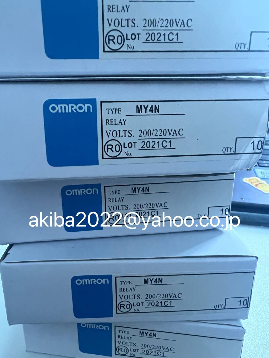 50個セット新品純正☆ MY4N AC200V (200V/220VAC) オムロン ミニパワー