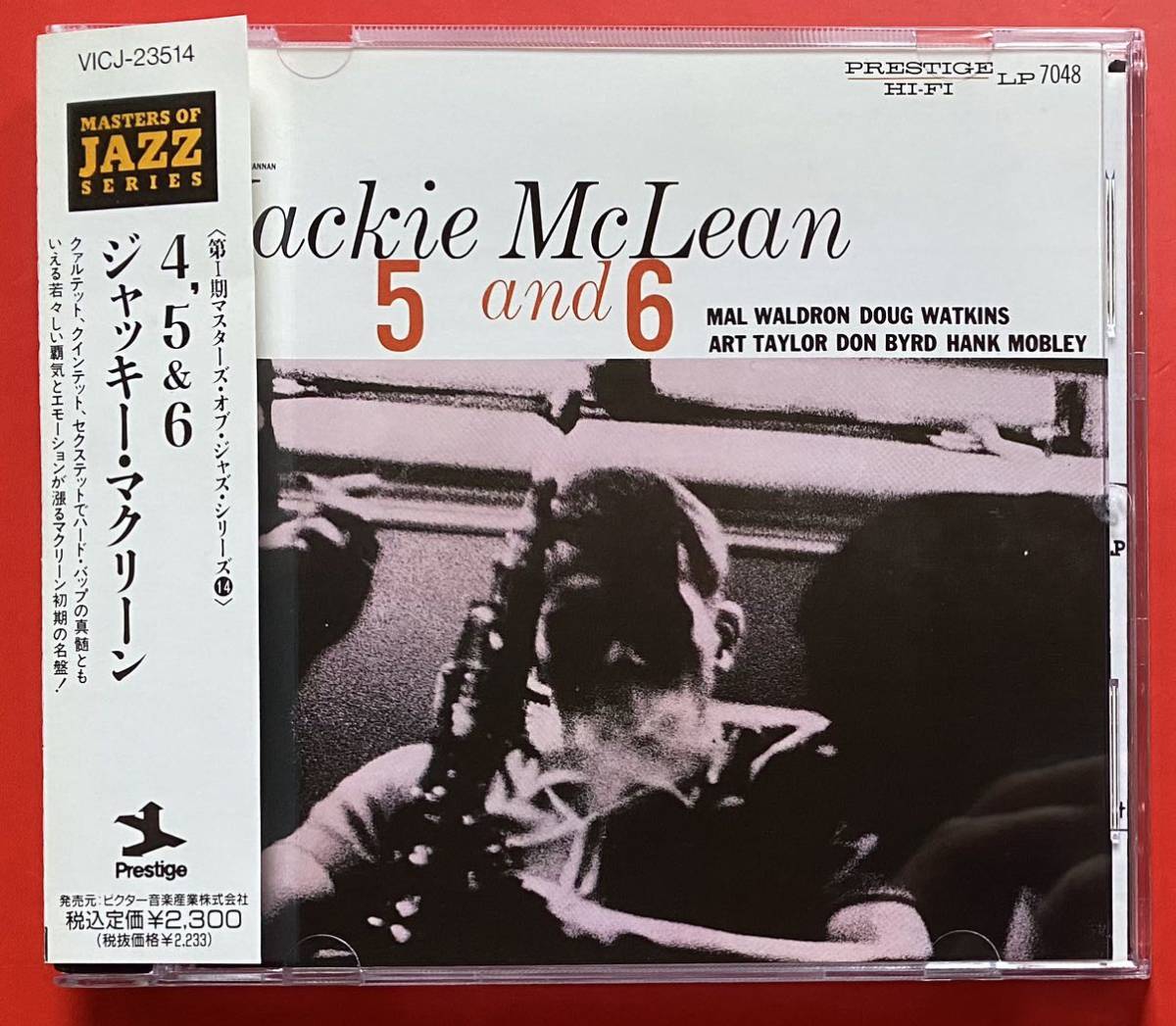 【美品CD】ジャッキー・マクリーン「4, 5 And 6」Jackie McLean 国内盤 [01250225]の画像1