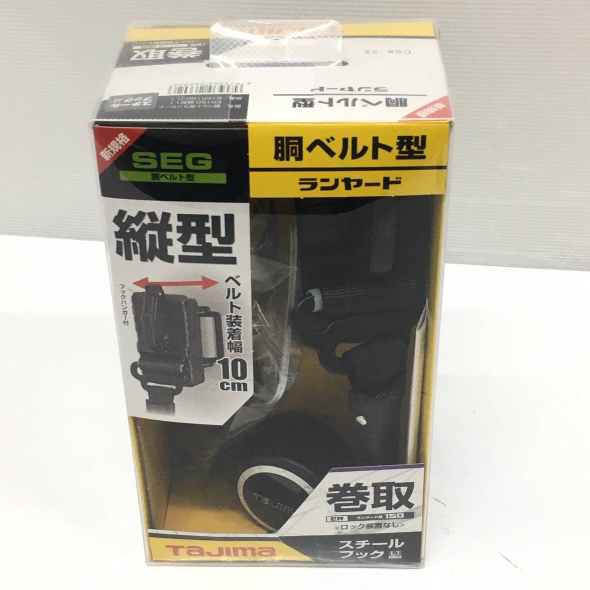 ☆最安値に挑戦 TJMデザイン 胴ベルト用ランヤードER150縦型L1 ammox.fi