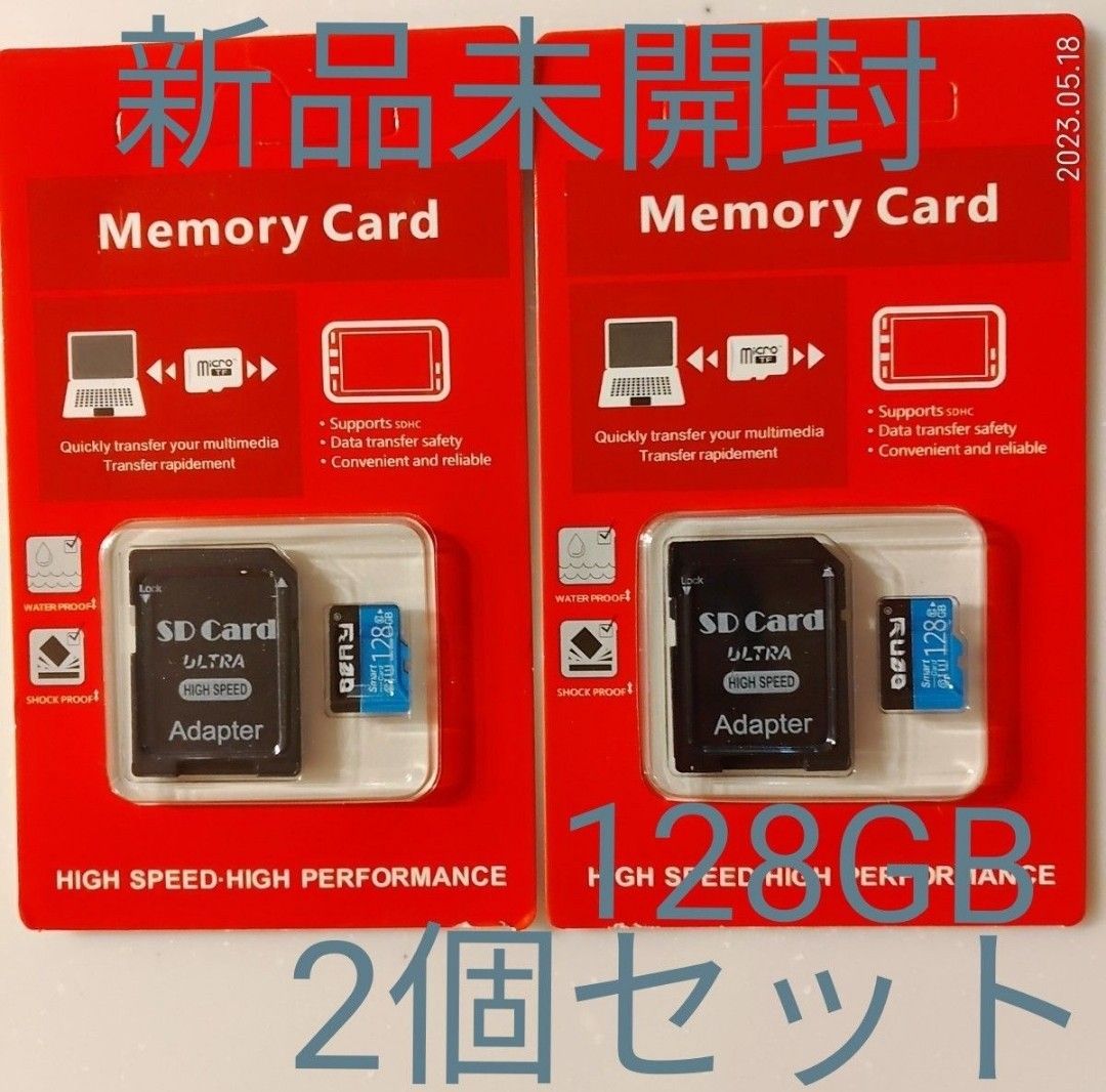 マイクロSDカード 128GB ２枚セット
