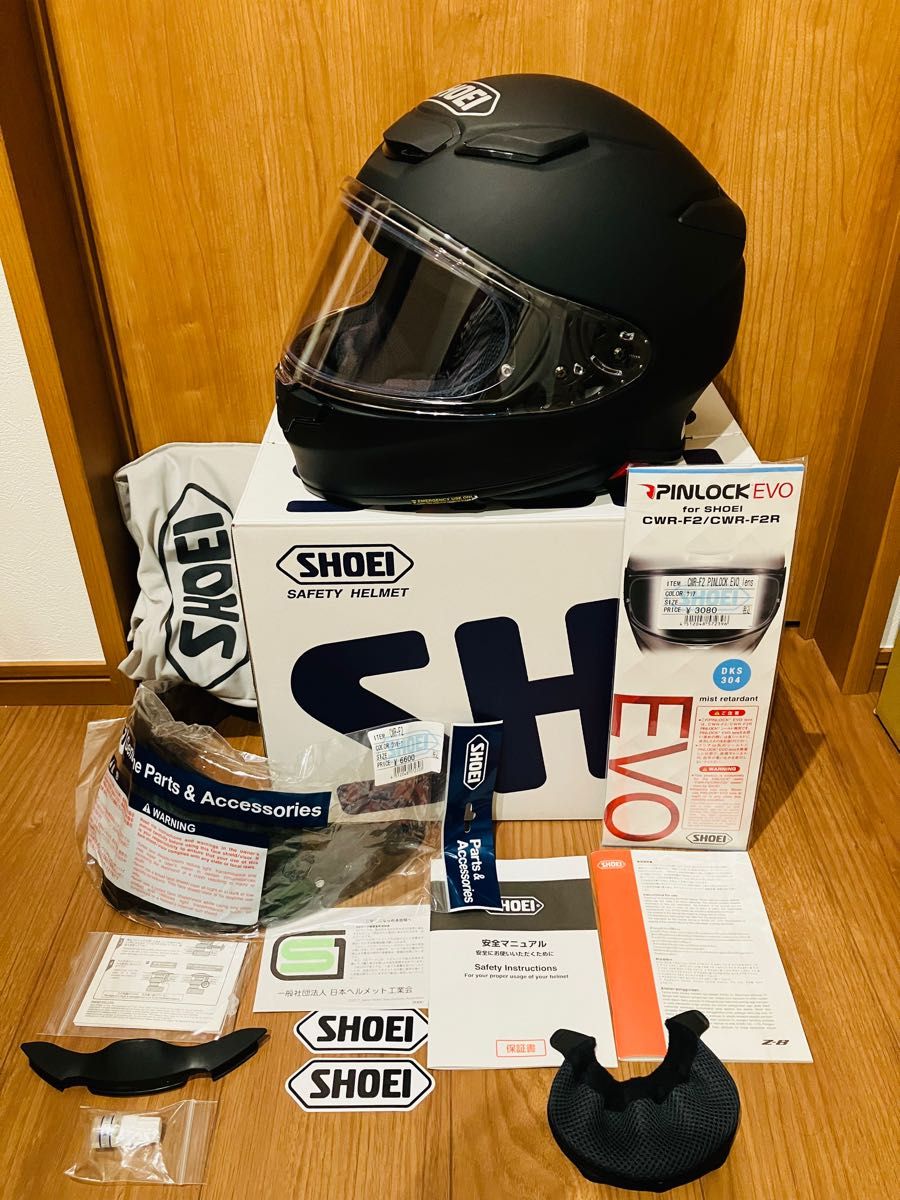 値下げ 65 450円相当 未使用に近い SHOEI Z-8 新品Dスモークシールド
