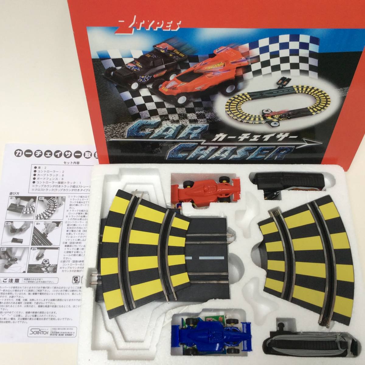 [ Junk * retro ] dead stock, unused goods, single three battery type racing car slot car, car Chaser Z type, that 3