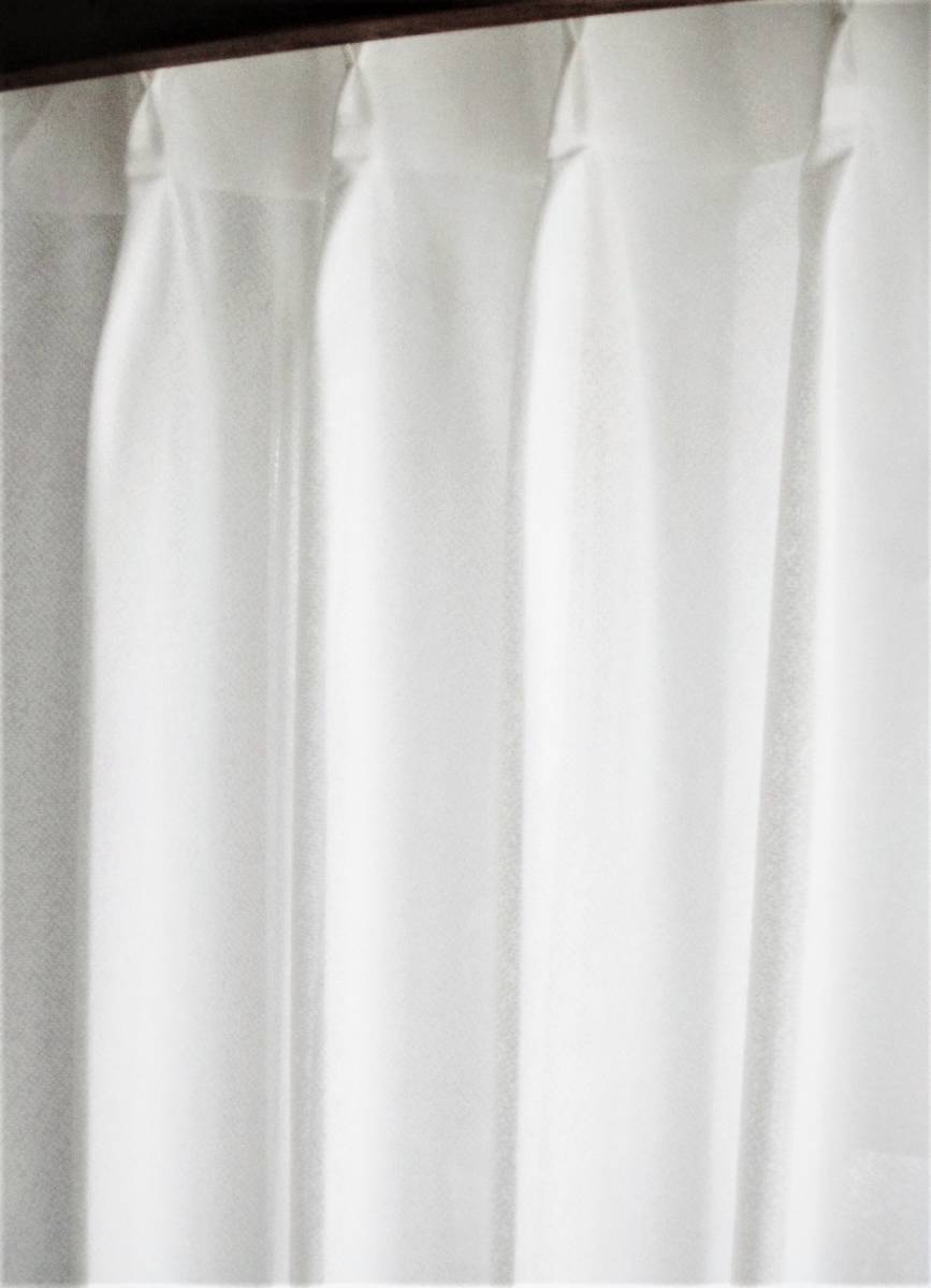 1173円 新発売の 夜も透けにくい ミラーレースカーテン UVカット WH 遮熱 TEIJIN 涼しや 幅100cm×丈198cmの2枚組