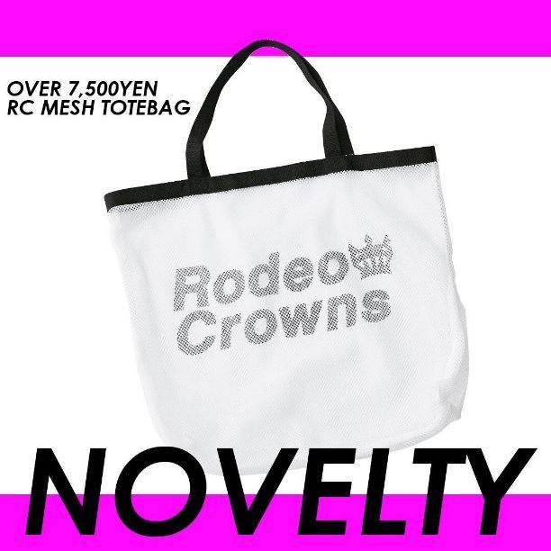 ヤフオク Rodeo Crowns ロデオクラウンズ メッシュトート