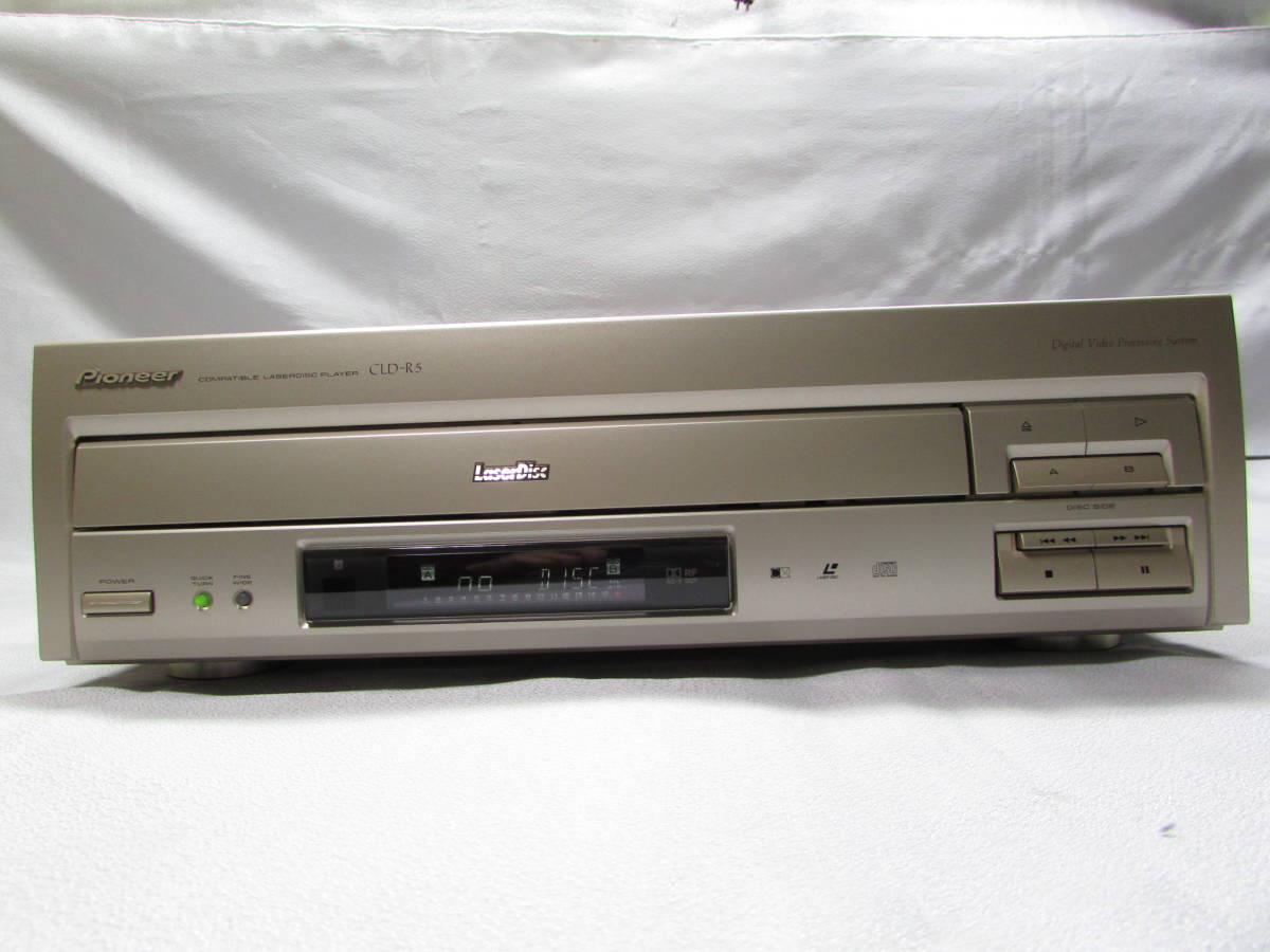 PIONEER Pioneer laser disk player CLD-R5 used operation goods 