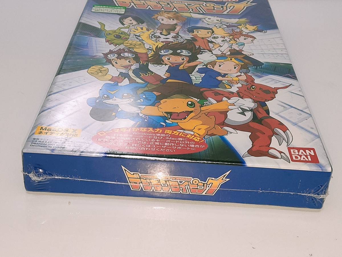 新品未開封 デジモンタイピング 初回限定版 デジモンカード 未来 新品未開封 デジモンタイピング 初回限定版 デジモンカード 未来