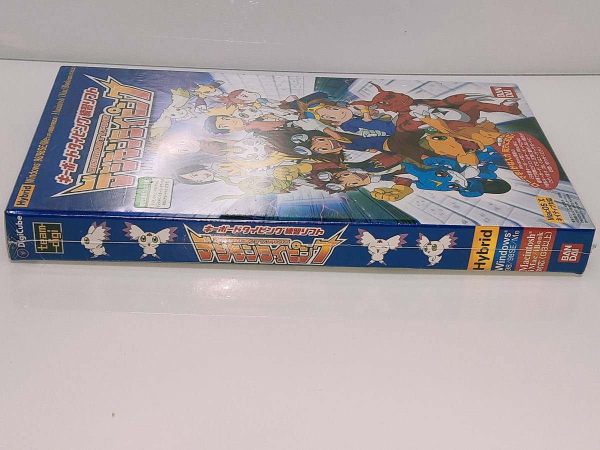 新品未開封 デジモンタイピング 初回限定版 デジモンカード 未来 新品未開封 デジモンタイピング 初回限定版 デジモンカード 未来