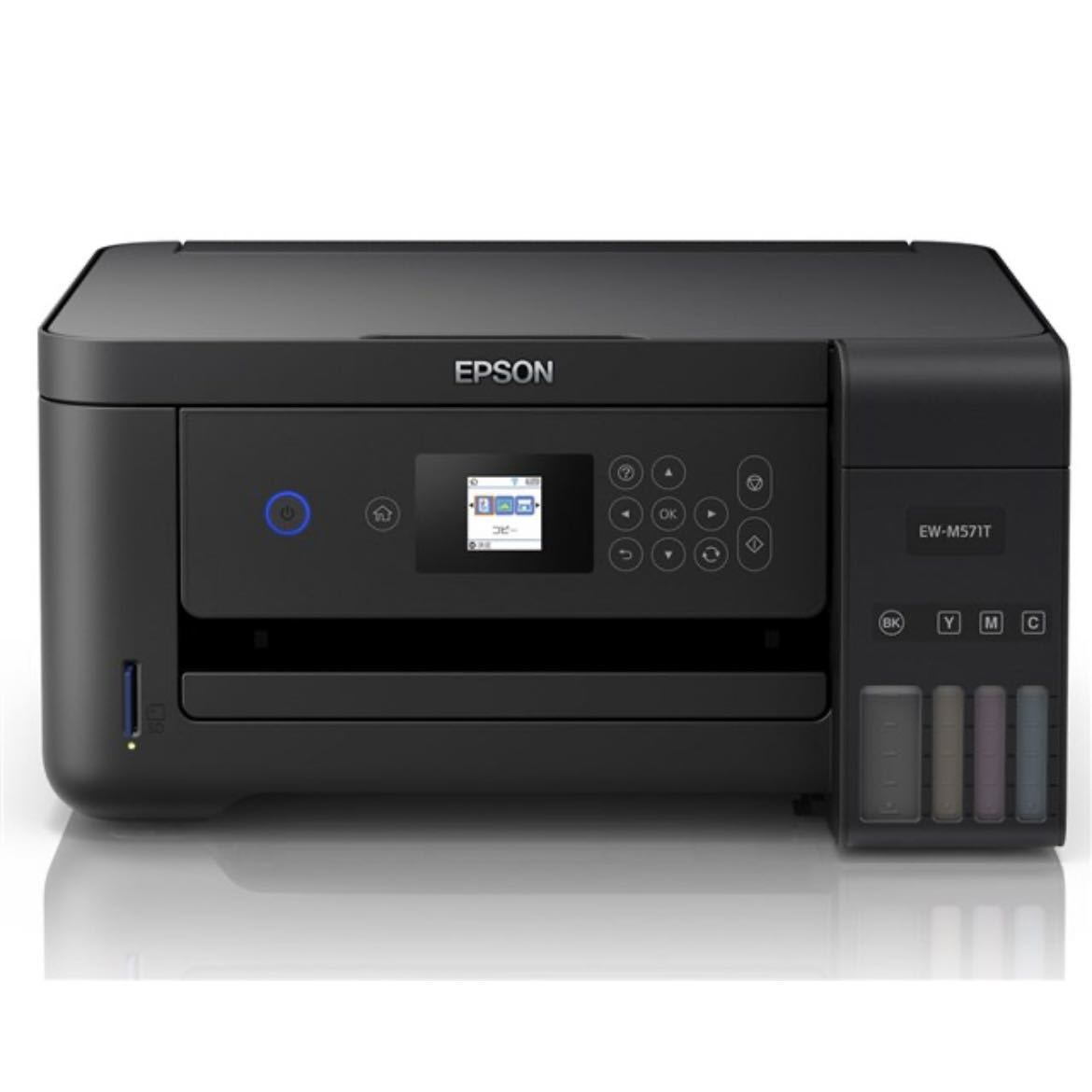 高知インター店】 EPSON プリンター エプソン - fishtowndistrict.com