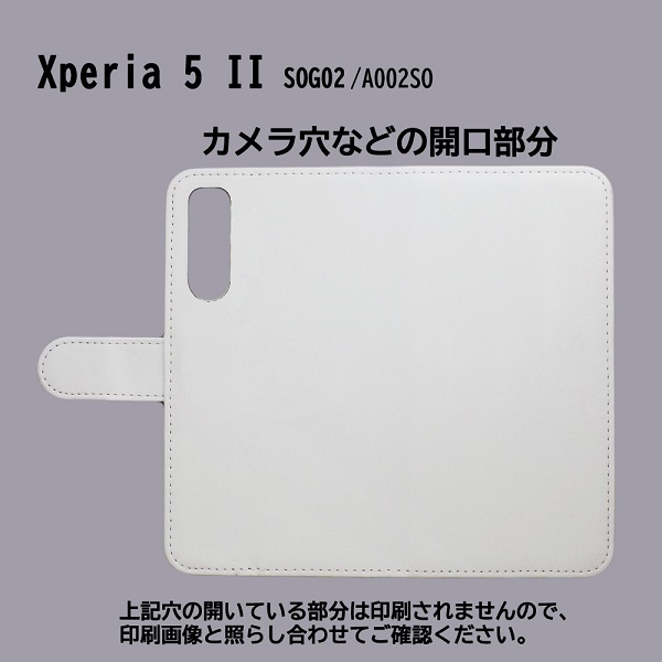 Xperia 5 II SO-52A/A002SO/SOG02　スマホケース 手帳型 プリントケース 花柄 パターン画_画像3