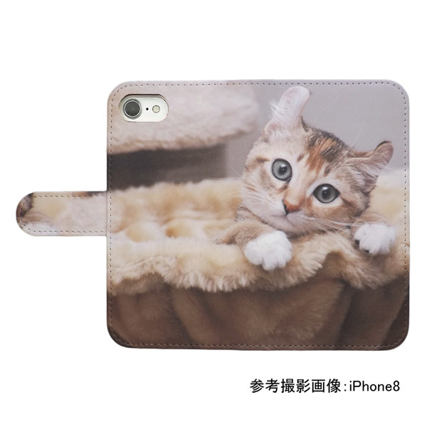 楽天 Rakuten BIGs 3917JR　スマホケース 手帳型 プリントケース 猫 ネコ 子猫 ねこ 動物 かわいい_画像2