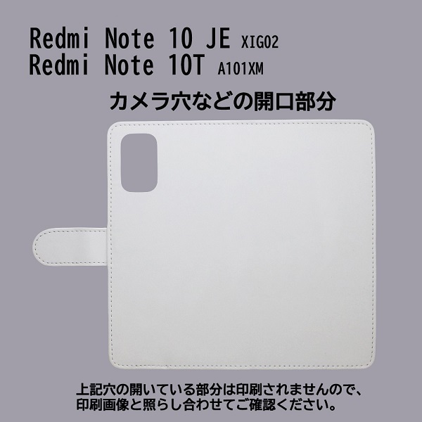 Redmi Note 10 JE XIG02/A101XM　スマホケース 手帳型 プリントケース バラ 花_画像3