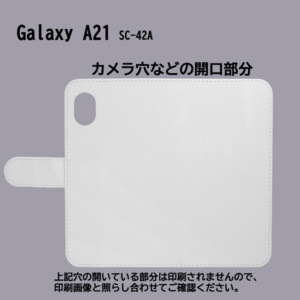 Galaxy A21 SC-42A/SCV49　スマホケース 手帳型 プリントケース たこ焼き タコ 大阪 関西 キャラクター_画像3