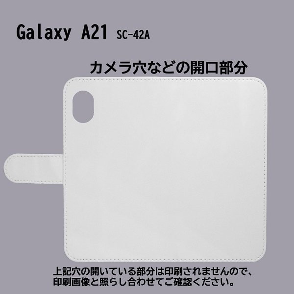 Galaxy A21 SC-42A/SCV49　スマホケース 手帳型 プリントケース うさぎ ハート かわいい キャラクター_画像3