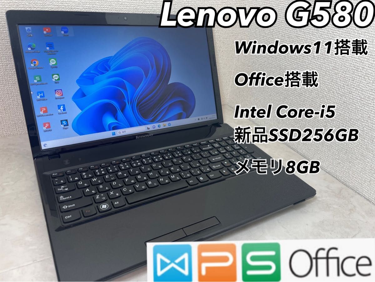 Lenovo G580 Office付き Windows11 新品SSD256GB メモリ8GB｜Yahoo