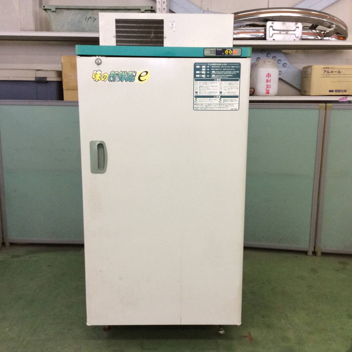 新品未開封 スーパーリアル麻雀 早坂晶 抱き枕カバー 田中良 新品未開封 スーパーリアル麻雀 早坂晶 抱き枕カバー 田中良