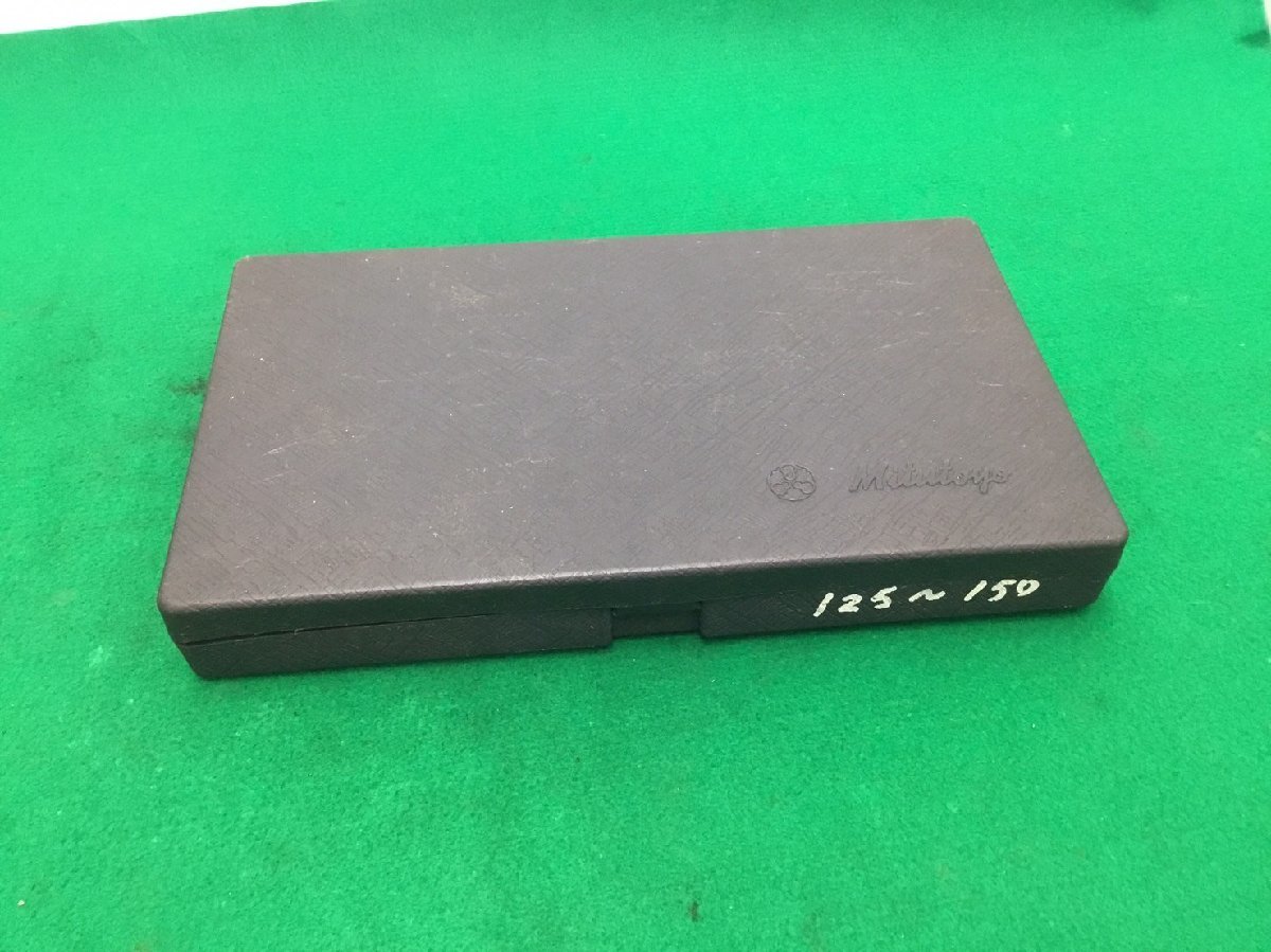 【中古品】MITUTOYO 標準外側マイクロメータ 125-150 OM-150 IT2MHC3QDLRQ_画像9