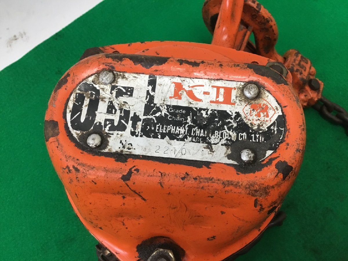 【中古品】 象印 チェーンブロック K-Ⅱ 1/2t IT4DVA6DZX0K_画像2