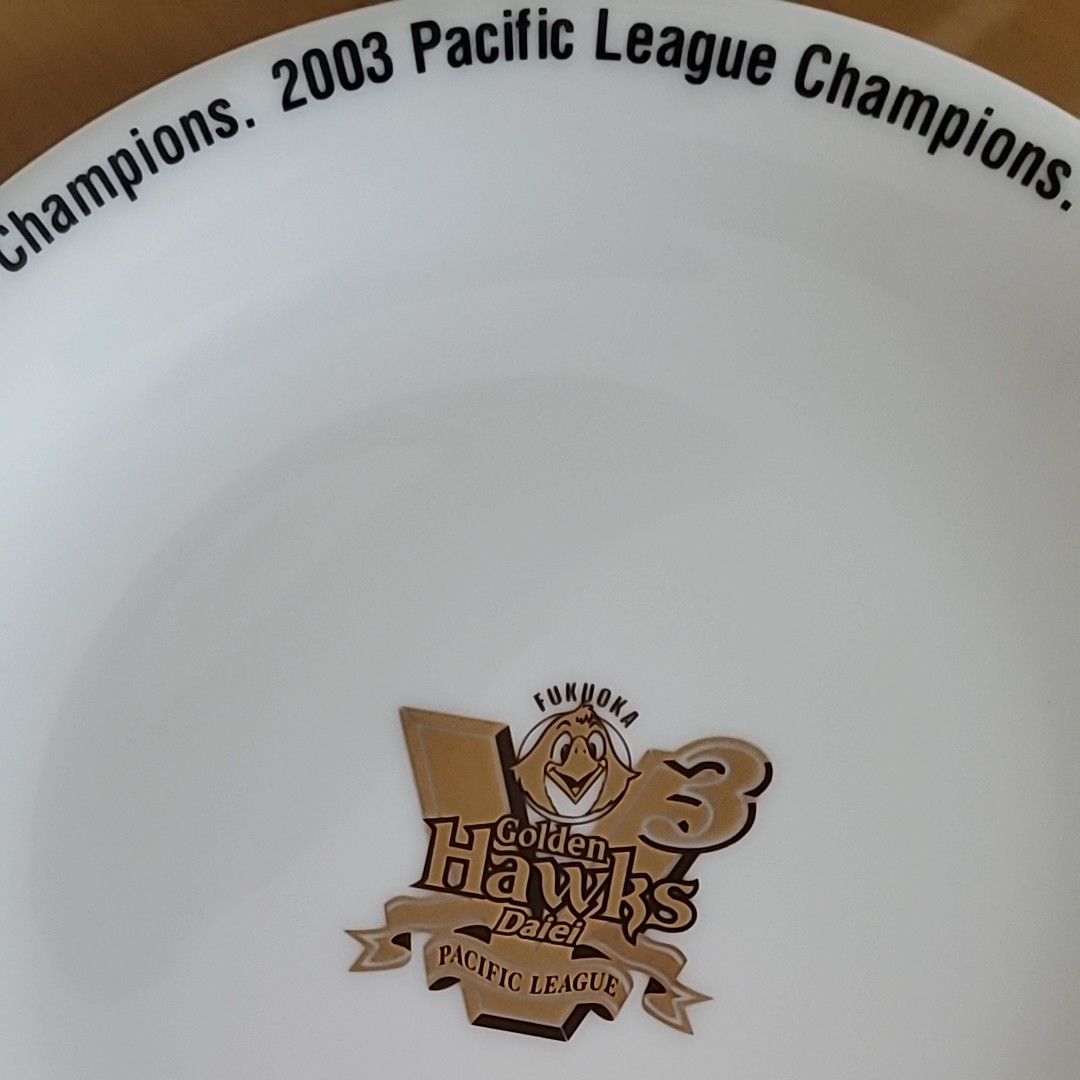 【非売品】福岡ダイエーホークス 2003年 パリーグ優勝記念 たち吉 マグカップ&お皿 各2個セット