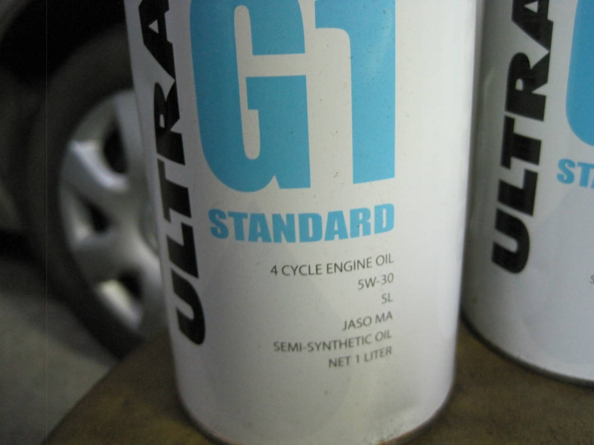 Honda( Honda ) 2 wheel for engine oil 4ps.@ Ultra G1 SL 5W-30 4 cycle 1L 08232-99971