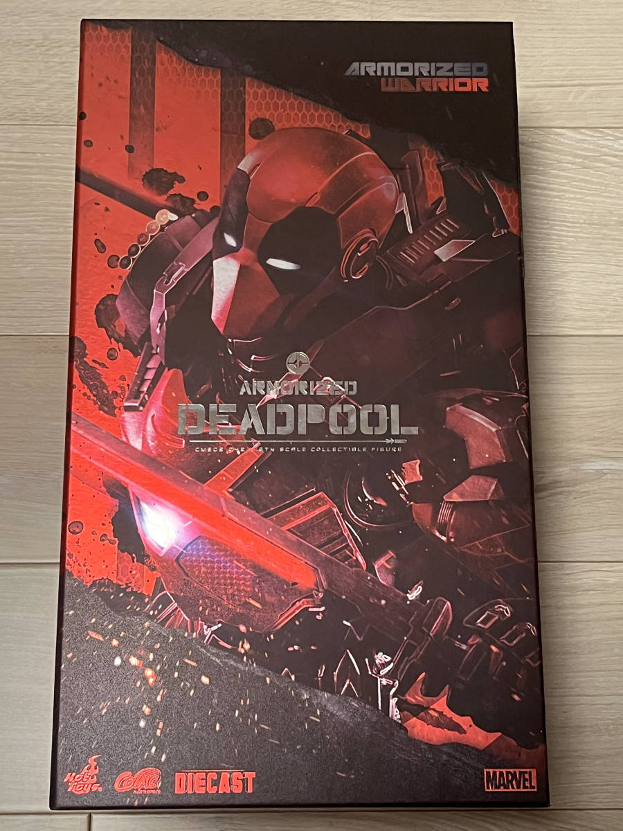 ホットトイズ アーマライズド デッドプール | venezafoods.com.br