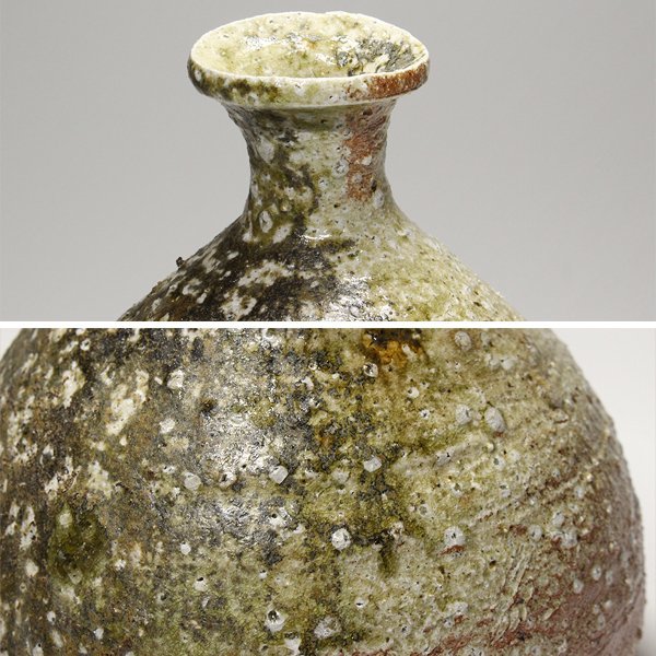 辻村史郎作品 自然釉花入