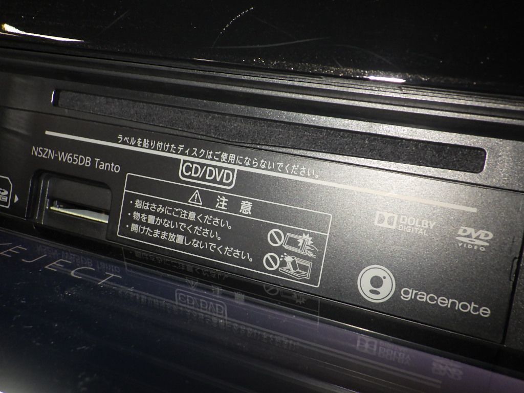 レア】SANSUI WS-X1 整備動作品 マルチトラックレコーダー レア】SANSUI WS-X1 整備動作品 マルチトラックレコーダー