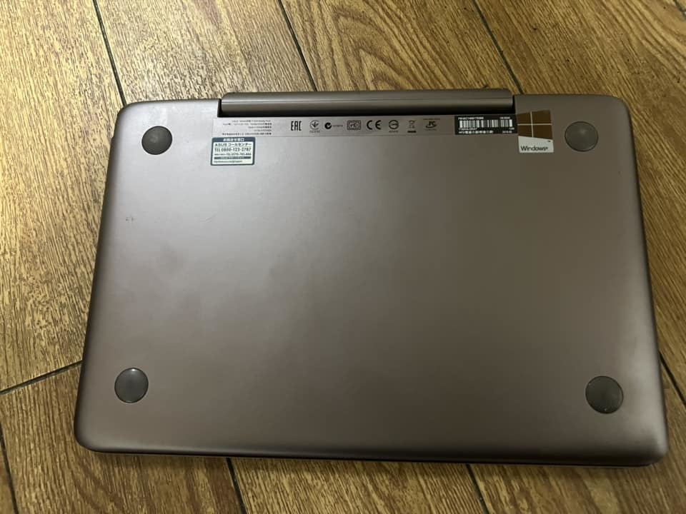 ASUS Transbook T100HA GRAY