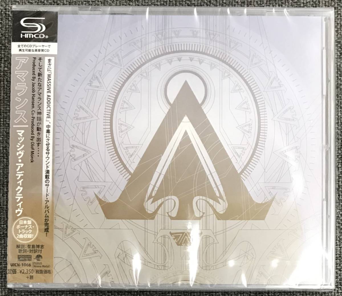 【製造中止 新品未開封】アマランス アルバム『マッシヴ・アディクティヴ』SHM盤 製造中止 新品未開封】アマランス アルバム『マッシヴ