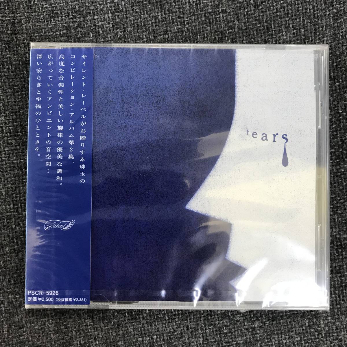 新品未開封CD☆オムニバス　 Tears..（2000/11/22）/PSCR5926..