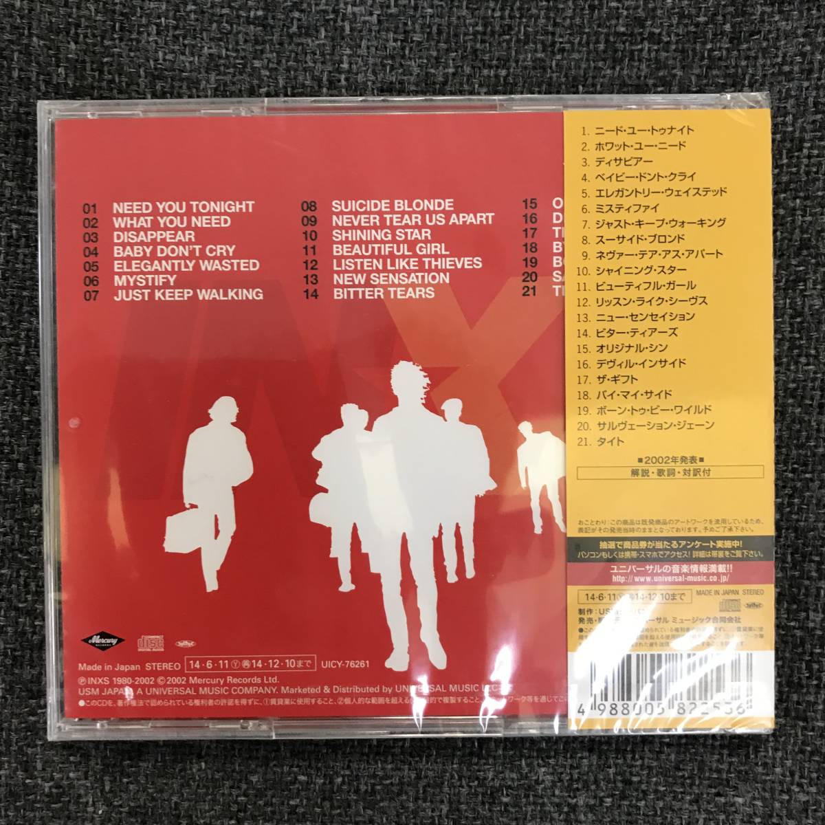 新品未開封cd Inxs デフィニティヴinxs ザ ベスト Uicy Jauce Shopping Service Yahoo Japan Auctions Ebay Japan 新品未開封cd Inxs デフィニティヴinxs ザ ベスト Uicy Jauce Shopping Service Yahoo Japan Auctions Ebay Japan