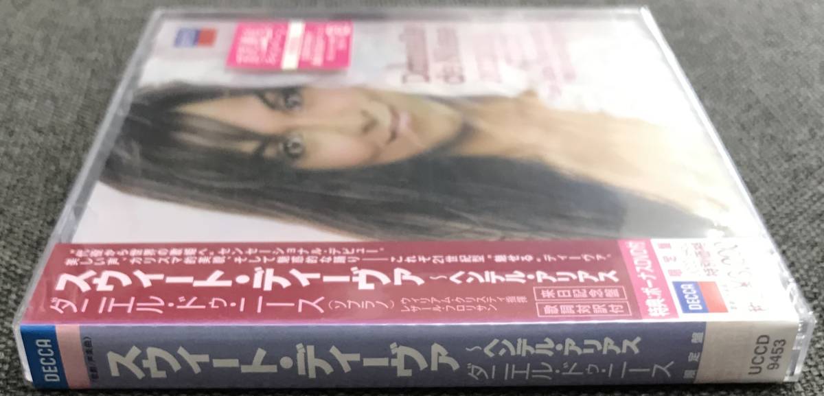新品未開封CD☆ダニエル・ドゥ・ニース .　スウィート・ディーヴァ～ヘンデル・アリアス.。(初回限定盤 )　 (2008/02/20)/ ＜UCCD9453＞：