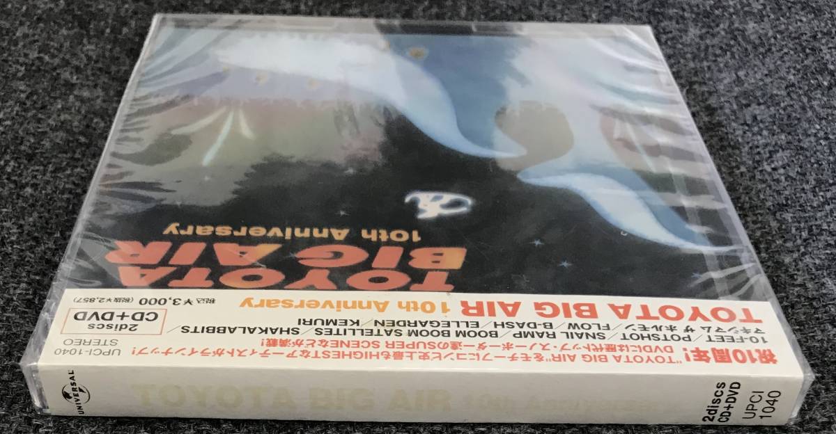 新品未開封CD オムニバス TOYOTA BIG AIR 10th 新品未開封CD オムニバス TOYOTA BIG AIR 10th