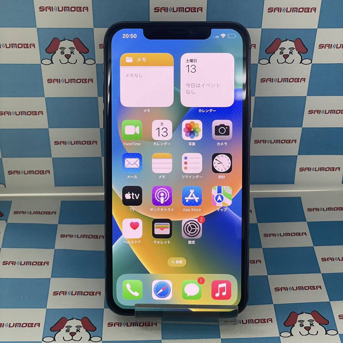 当日発送可 ジャンク品 iPhone11 Pro Max 64GB AU版SIMフリー