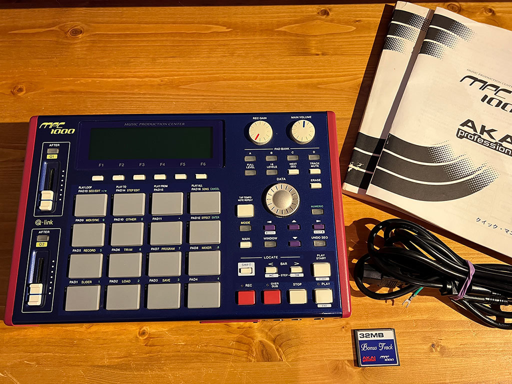 美品 AKAI MPC1000 サンプラー | normanhubbard.com