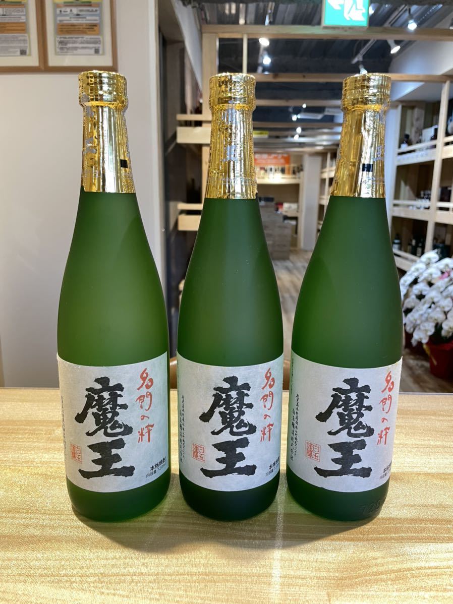 福袋 魔王 名門の粋 720ml 6本 - 焼酎 焼酎
