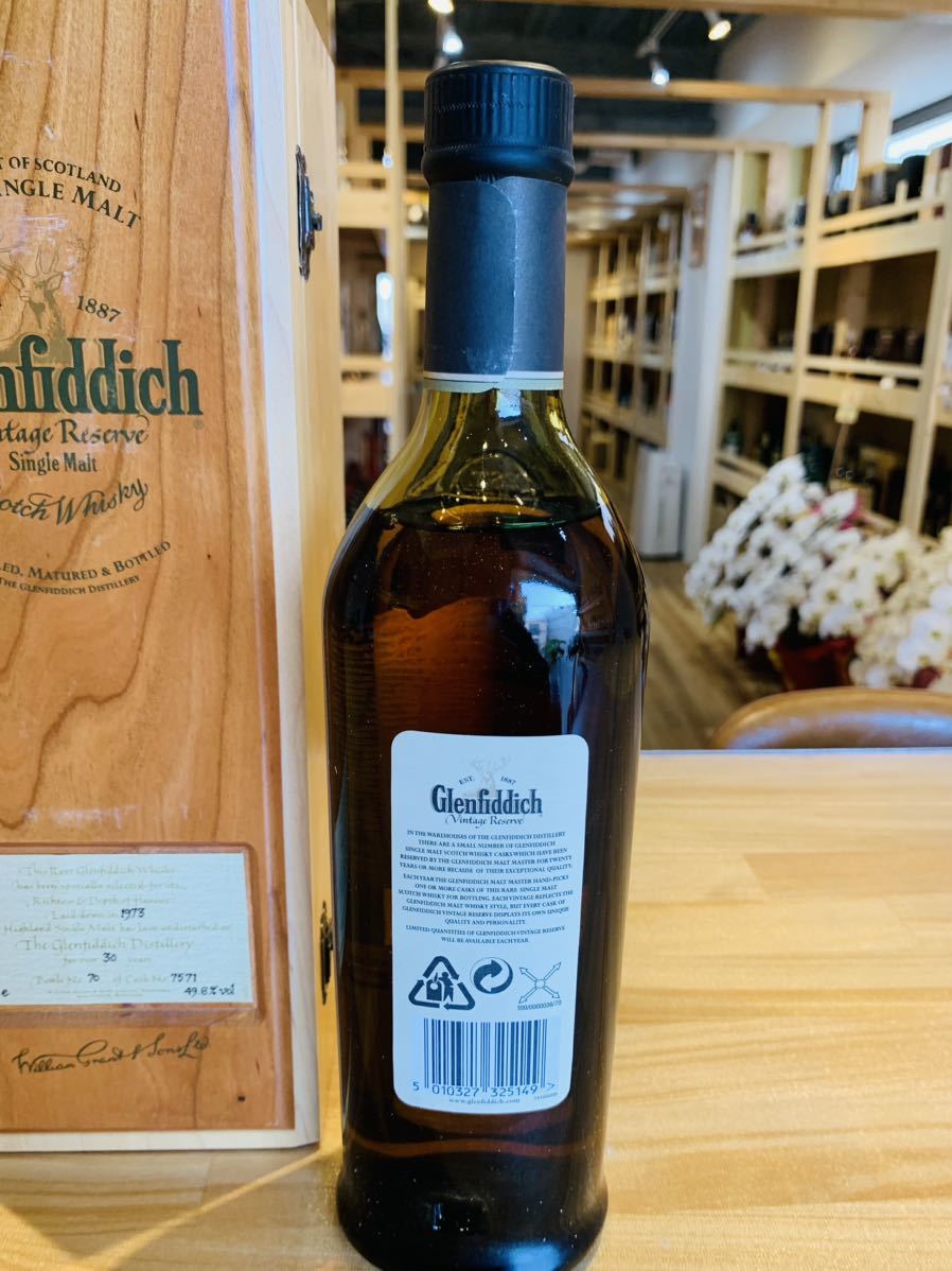 GLENFIDDICH 30年 グレンフィディック シングルモルト スコッチ ウイスキー 1973木箱入 未開封 古酒 700ml 49.8%vol 
