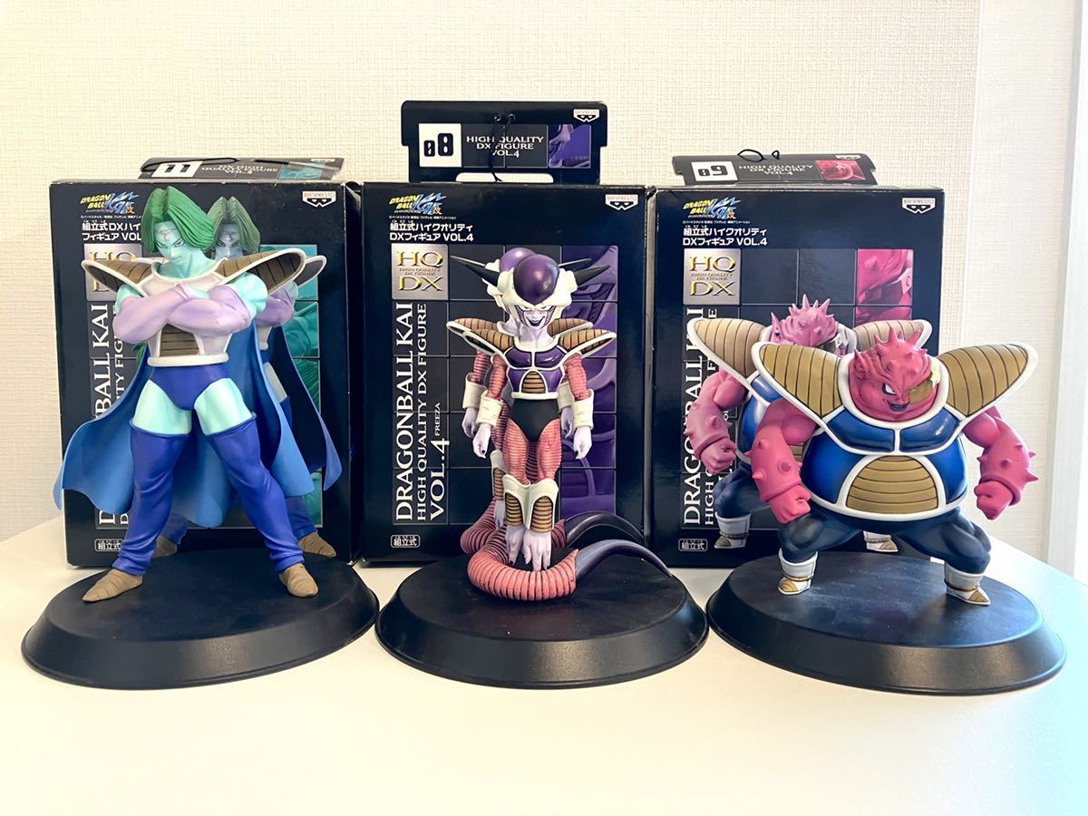 ☆ドラゴンボールZ 組立式ハイクオリティDXフィギュア フリーザ