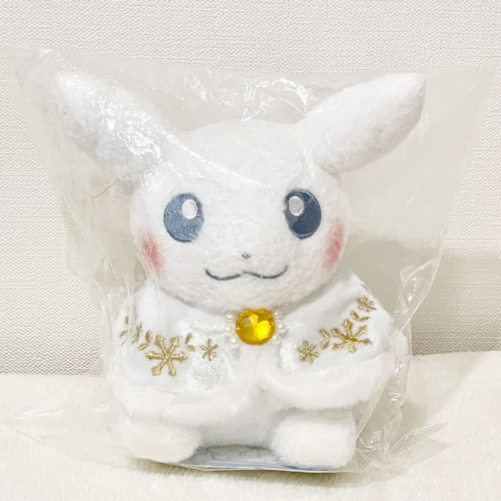 未使用 ポケモンセンター ピカチュウ Snowseason ぬいぐるみ ポケドール 2016 タグ付き 完売品_画像2