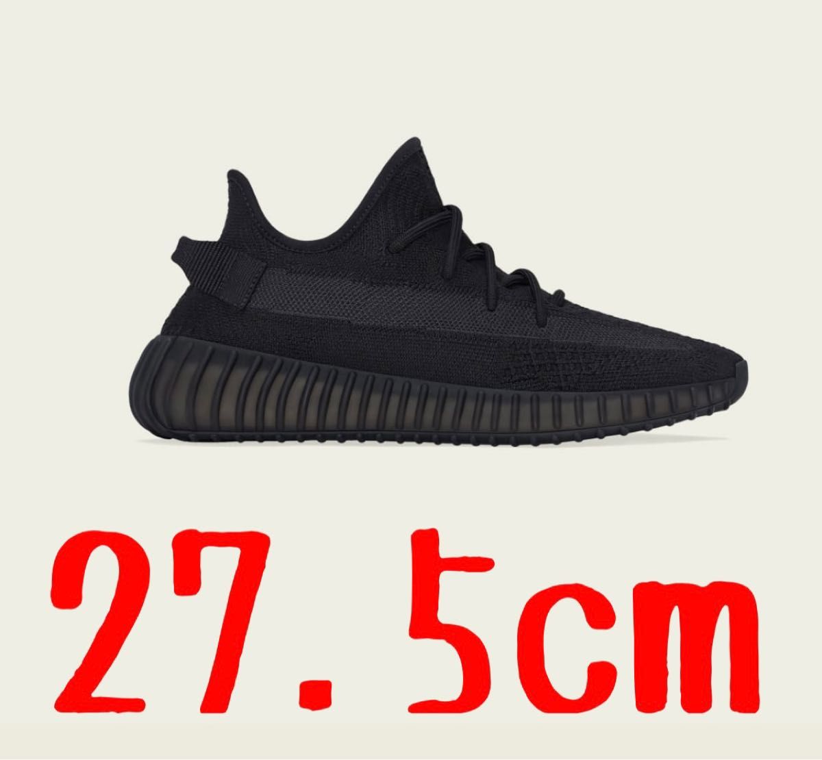 adidas スニーカー yeezy boost 350 v2