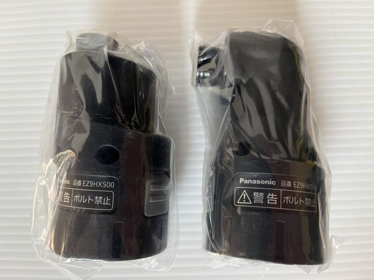 パナソニック充電インパクトドライバー EZ1PD1J18A1R | qarta.com.bo