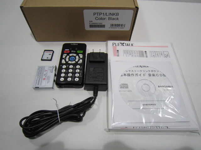 PLEXTALK プレクストーク Link Pocket リンクポケット PTP1 LINK
