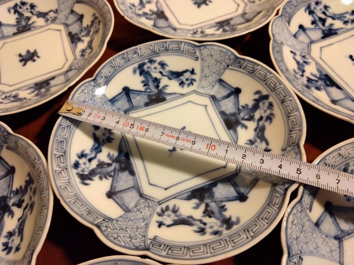 古伊万里 伊万里 染付 華鳥の図 アンティーク伊万里 銘々皿 豆皿 葉皿