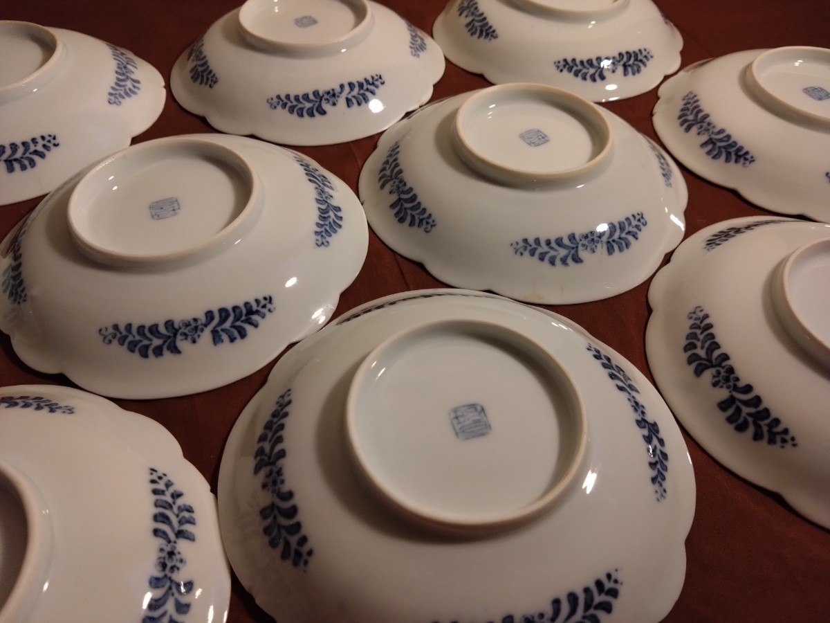 古伊万里 伊万里 染付 華鳥の図 アンティーク伊万里 銘々皿 豆皿 葉皿