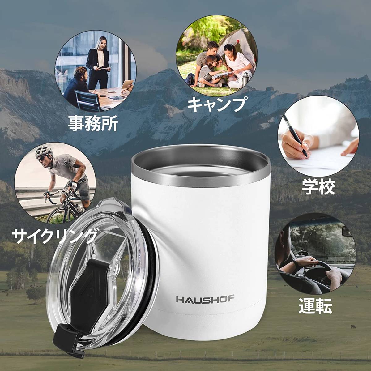 HAUSHOF vacuum insulation cup made of stainless steel cover attaching 300ml coffee cup flask mug bottle stainless steel glass convenience store ma