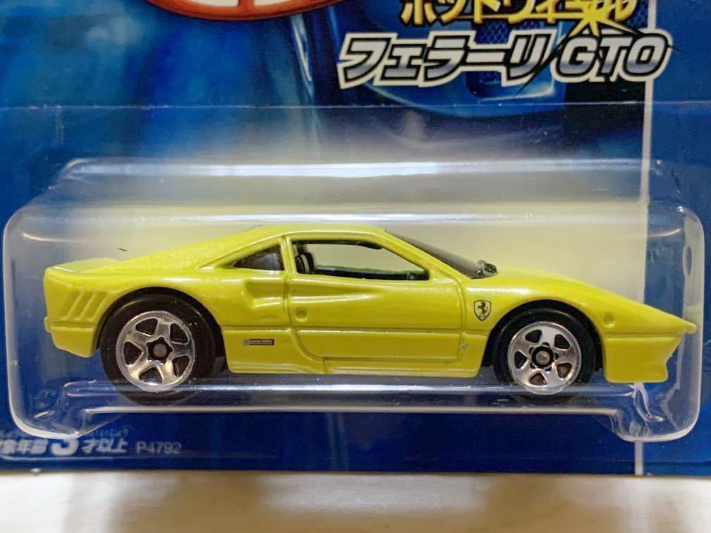 マテル　エリート　1/18 フェラーリ　288GTO 美品　希少 1⁄18フェラーリ 288GTO ホットウィール エリート マテル