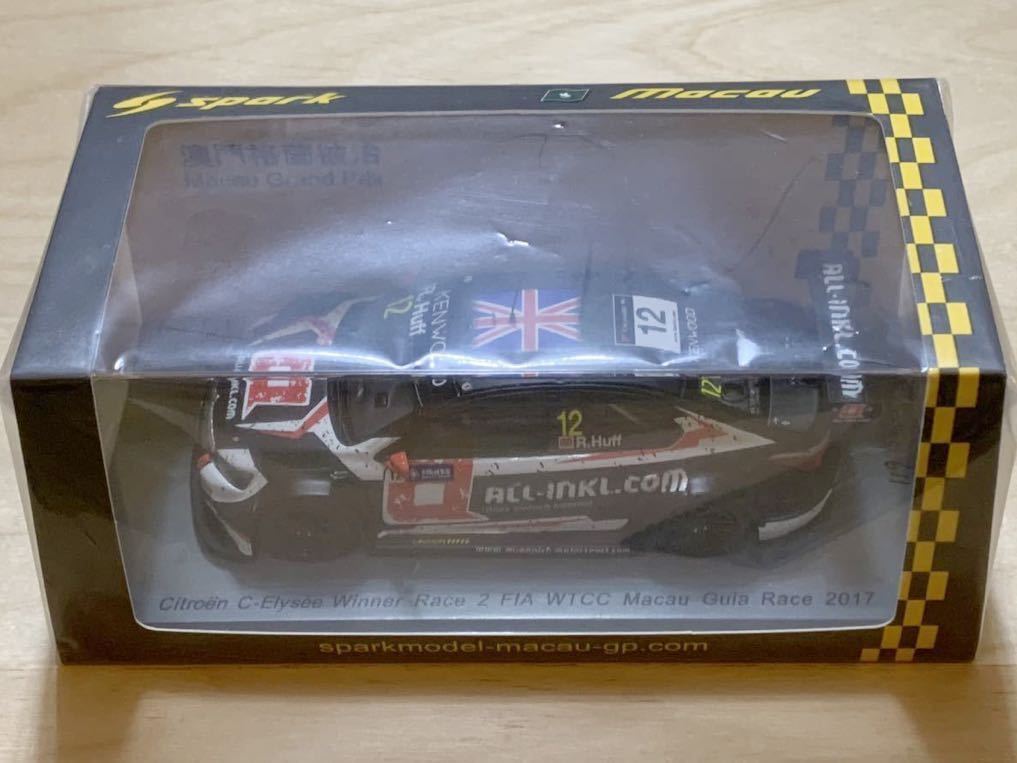 【新品：未開封】スパーク 1/43 ミュニッヒ モータースポーツ シトロエン Cエリーゼ No.12 2017年 FIA WTCC マカオ レース2 優勝車 [SA157]_画像7