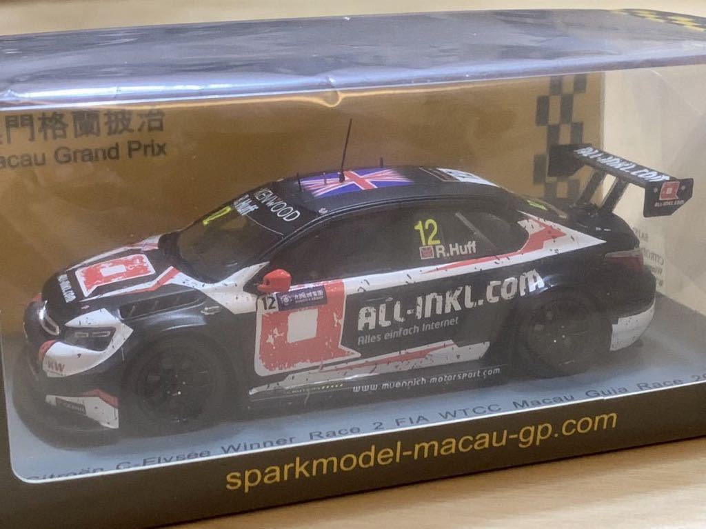 【新品：未開封】スパーク 1/43 ミュニッヒ モータースポーツ シトロエン Cエリーゼ No.12 2017年 FIA WTCC マカオ レース2 優勝車 [SA157]_画像2