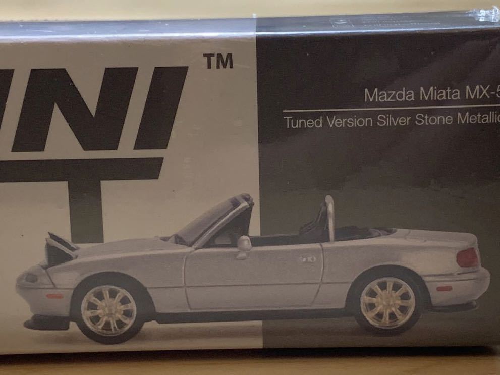 【新品：未開封】miniGT 1/64 マツダ ミアータ MX-5 チューニングバージョン 左ハンドル [シルバーストーンメタリック]_画像2