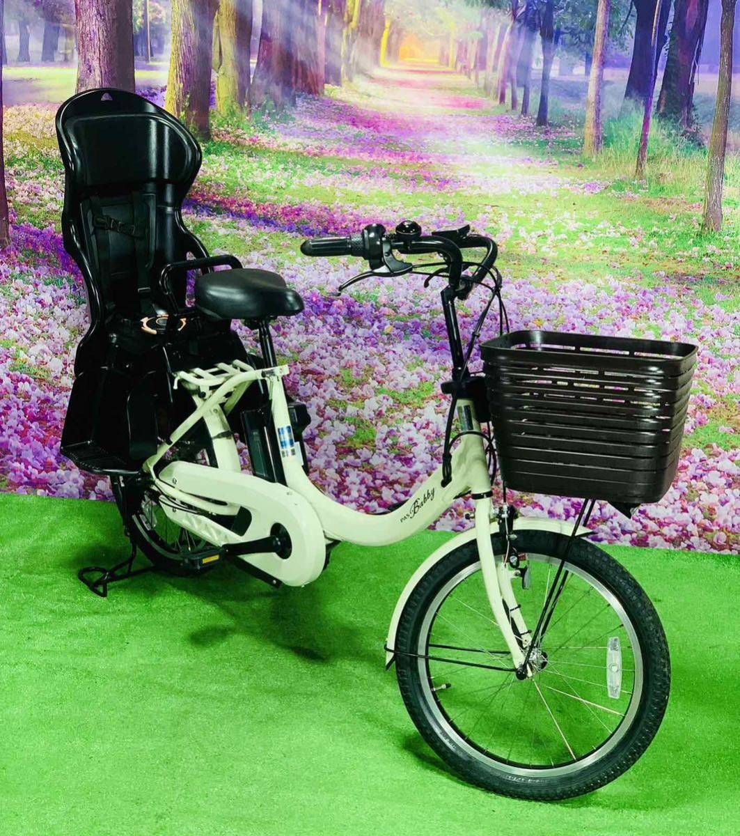 5236子供乗せ電動アシスト自転車ヤマハ20インチ | inmano.com.br